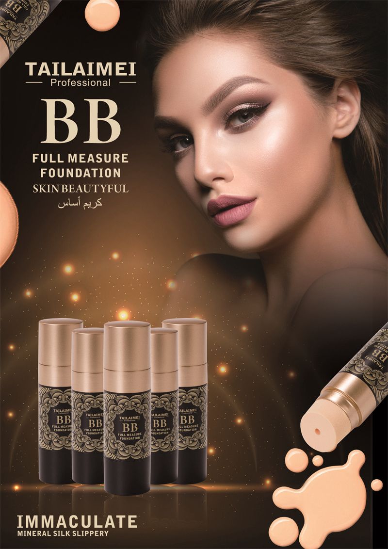 1 + 1 Fond de ten BB Tailaimei Acoperire Perfectă și Finish Catifelat