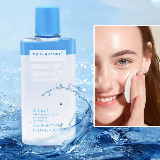 Apă Micelară TAILAIMEI Makeup Remover 200ml