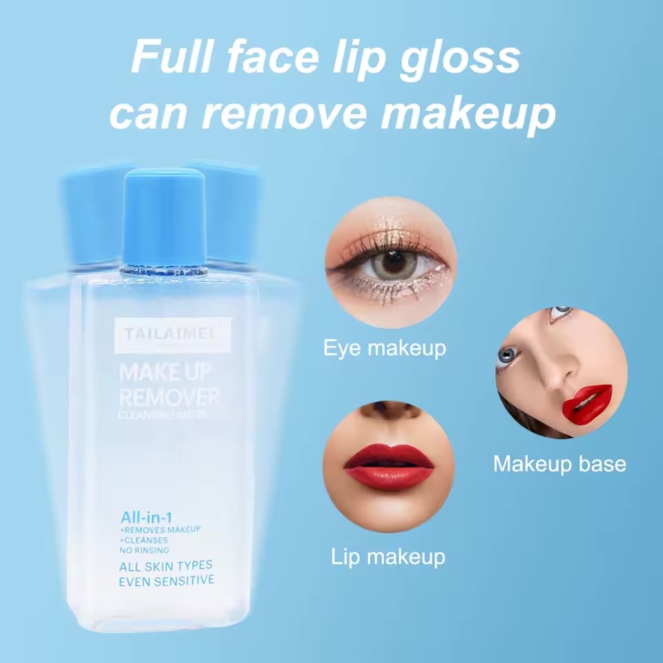 Apă Micelară TAILAIMEI Makeup Remover 200ml