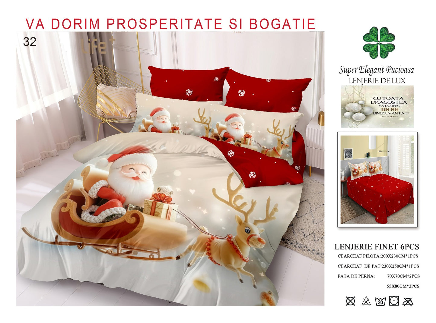 Lenjerie de pat din finet premium ELEGANT PUCIOASA – Crăciun Fericit cu Moșul Si Sania - LNJ8